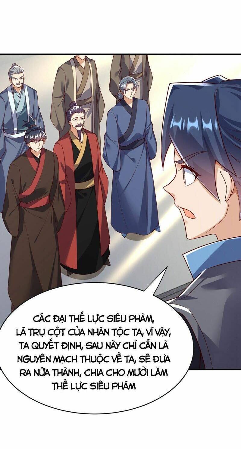 Võ Nghịch Chapter 394 - 14