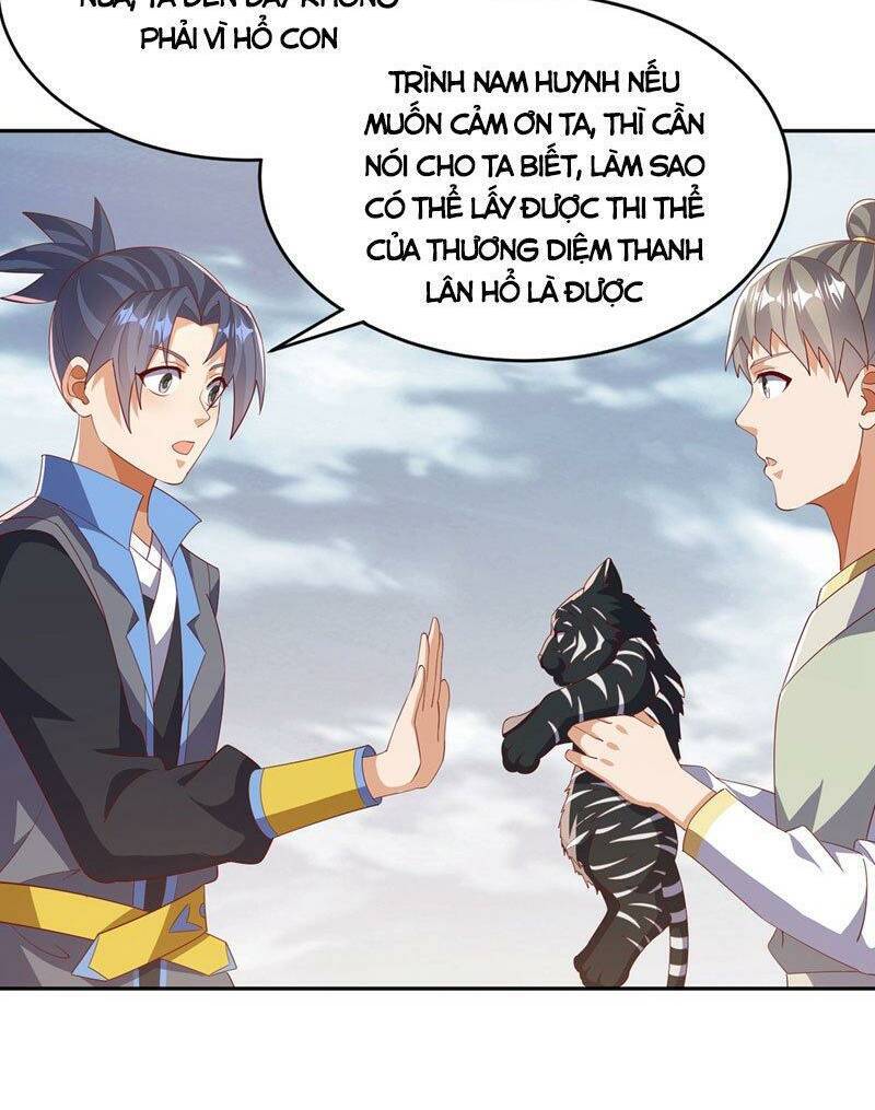 Võ Nghịch Chapter 404 - 17