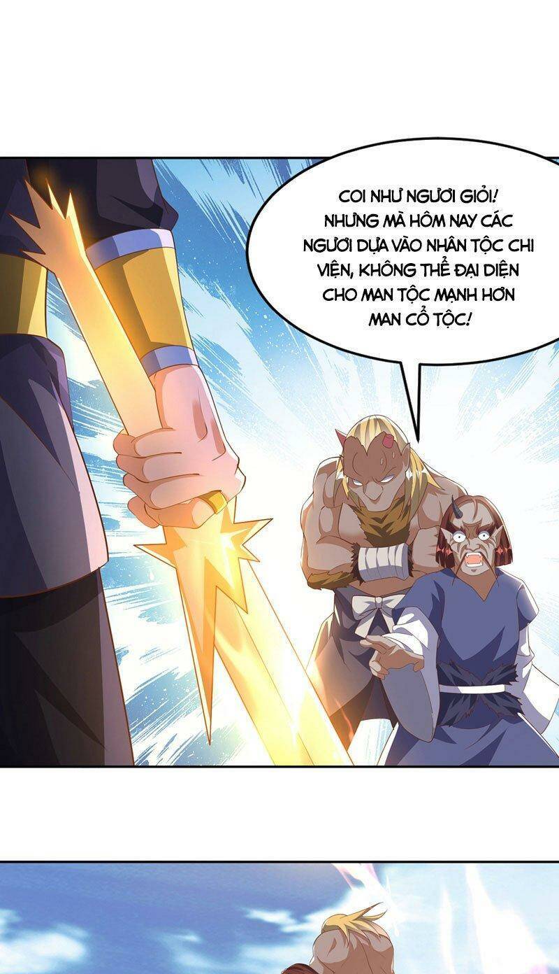 Võ Nghịch Chapter 414 - 3