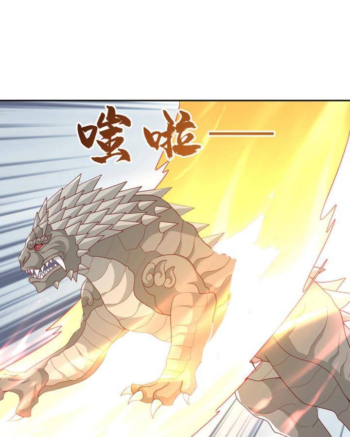 Võ Nghịch Chapter 444 - 33