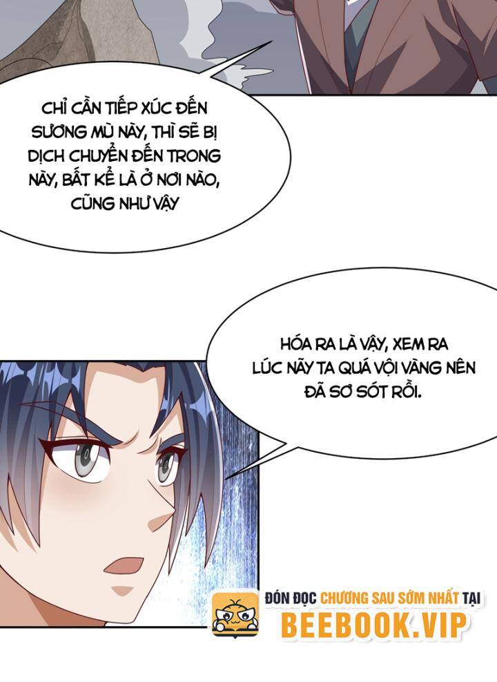 Võ Nghịch Chapter 446 - 5