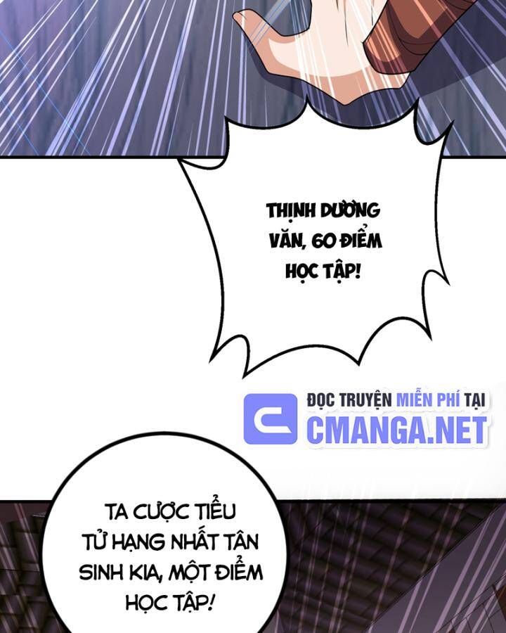 Võ Nghịch Chapter 449 - 12