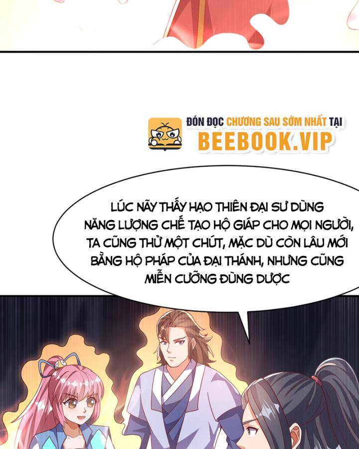 Võ Nghịch Chapter 461 - 17