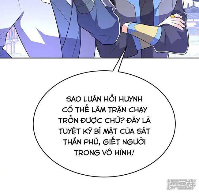 Võ Nghịch Chapter 522 - 27