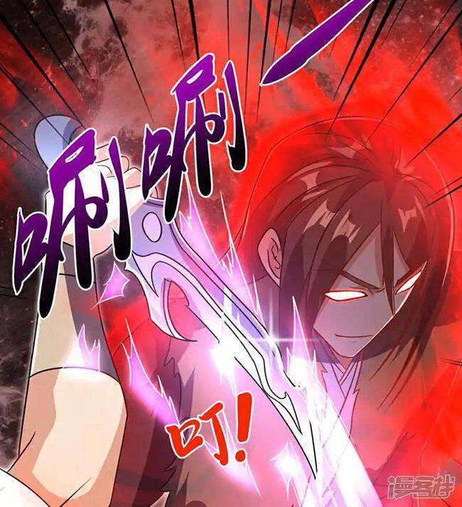 Võ Nghịch Chapter 522 - 35