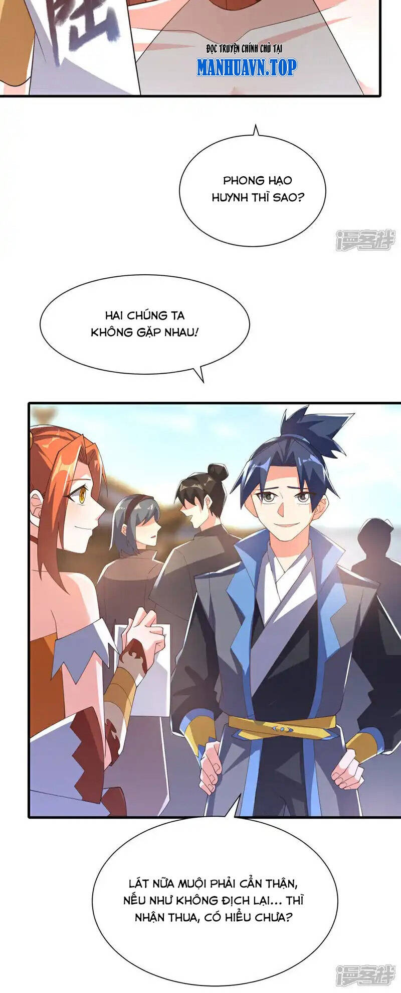 Võ Nghịch Chapter 524 - 12