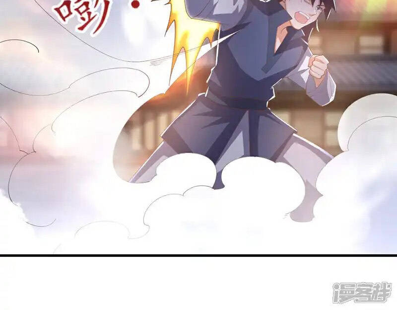 Võ Nghịch Chapter 524 - 22