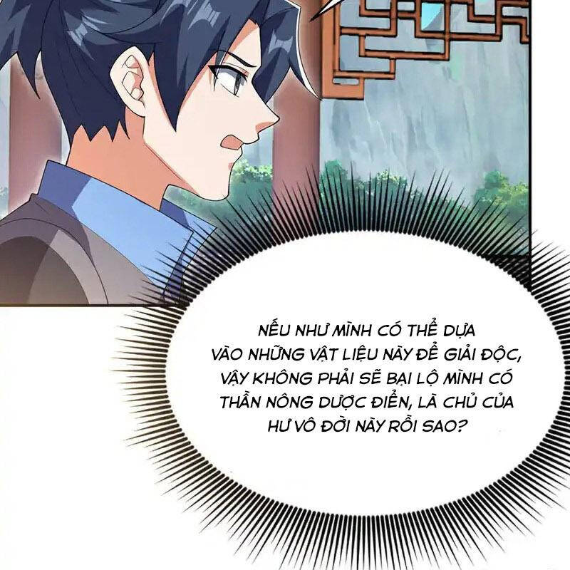 Võ Nghịch Chapter 534 - 28