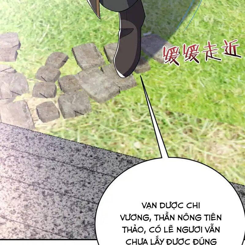 Võ Nghịch Chapter 534 - 43