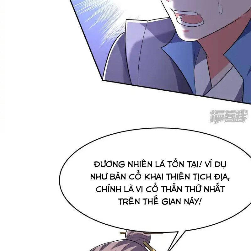 Võ Nghịch Chapter 534 - 54