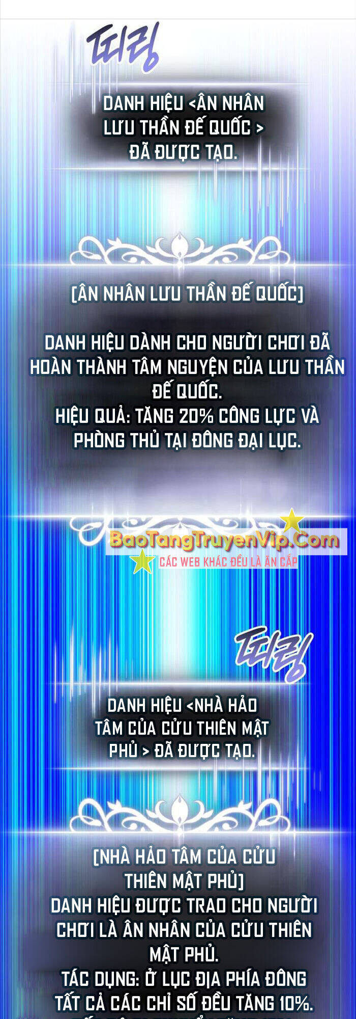 Sự Trở Lại Của Vị Thần Sức Mạnh Chapter 166 - Trang 2