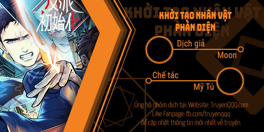 Khởi Tạo Nhân Vật Phản Diện Chapter 122 - 1