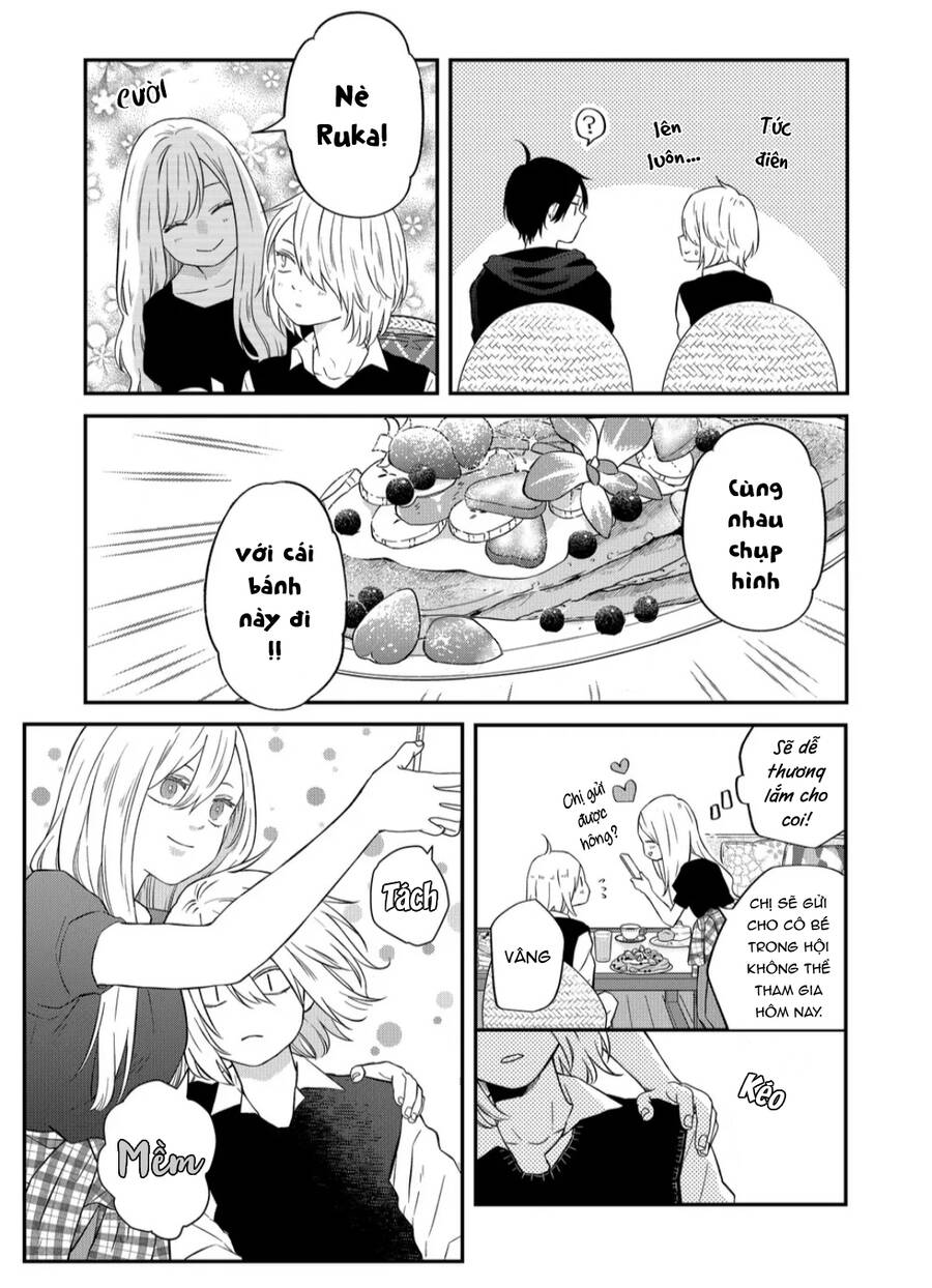 My Lv999 Love For Yamada-Kun Chapter 92 - 5