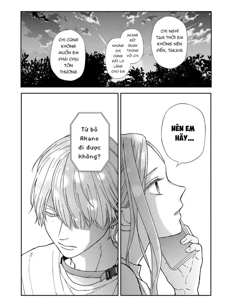 My Lv999 Love For Yamada-Kun Chapter 101 - 10