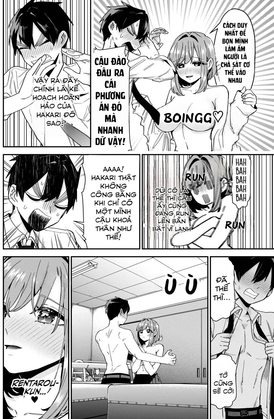 Kimi No Koto Ga Dai Dai Dai Dai Daisuki Na 100-Ri No Kanojo Chapter 103 - 10