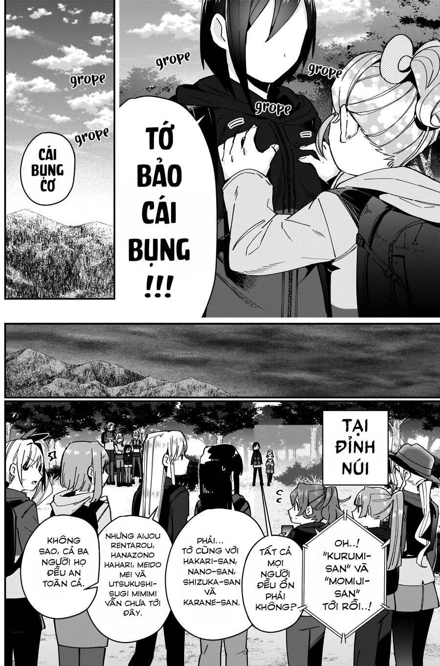 Kimi No Koto Ga Dai Dai Dai Dai Daisuki Na 100-Ri No Kanojo Chapter 80 - 20