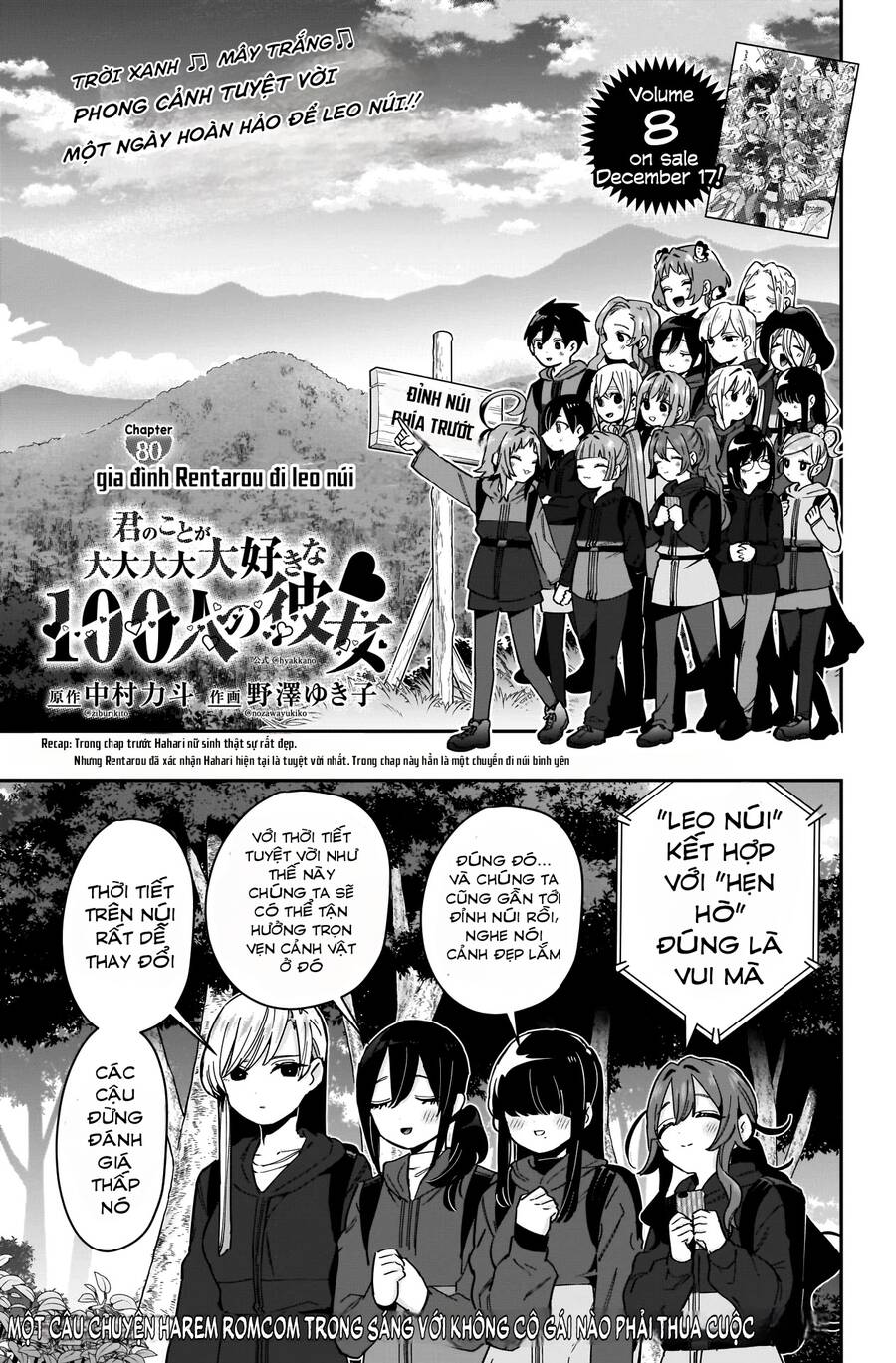 Kimi No Koto Ga Dai Dai Dai Dai Daisuki Na 100-Ri No Kanojo Chapter 80 - 3