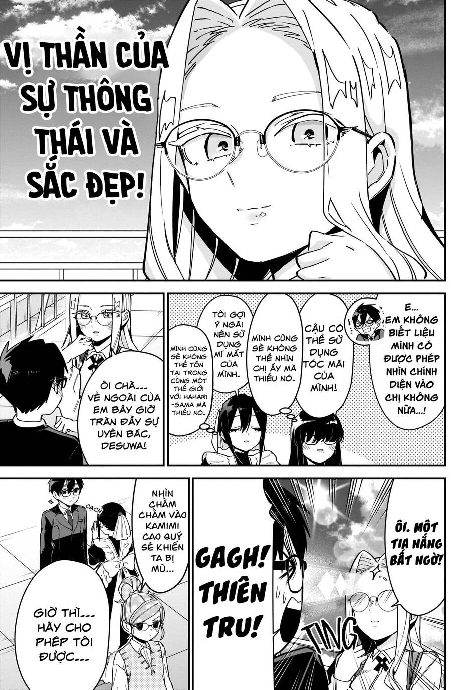 Kimi No Koto Ga Dai Dai Dai Dai Daisuki Na 100-Ri No Kanojo Chapter 93 - 21