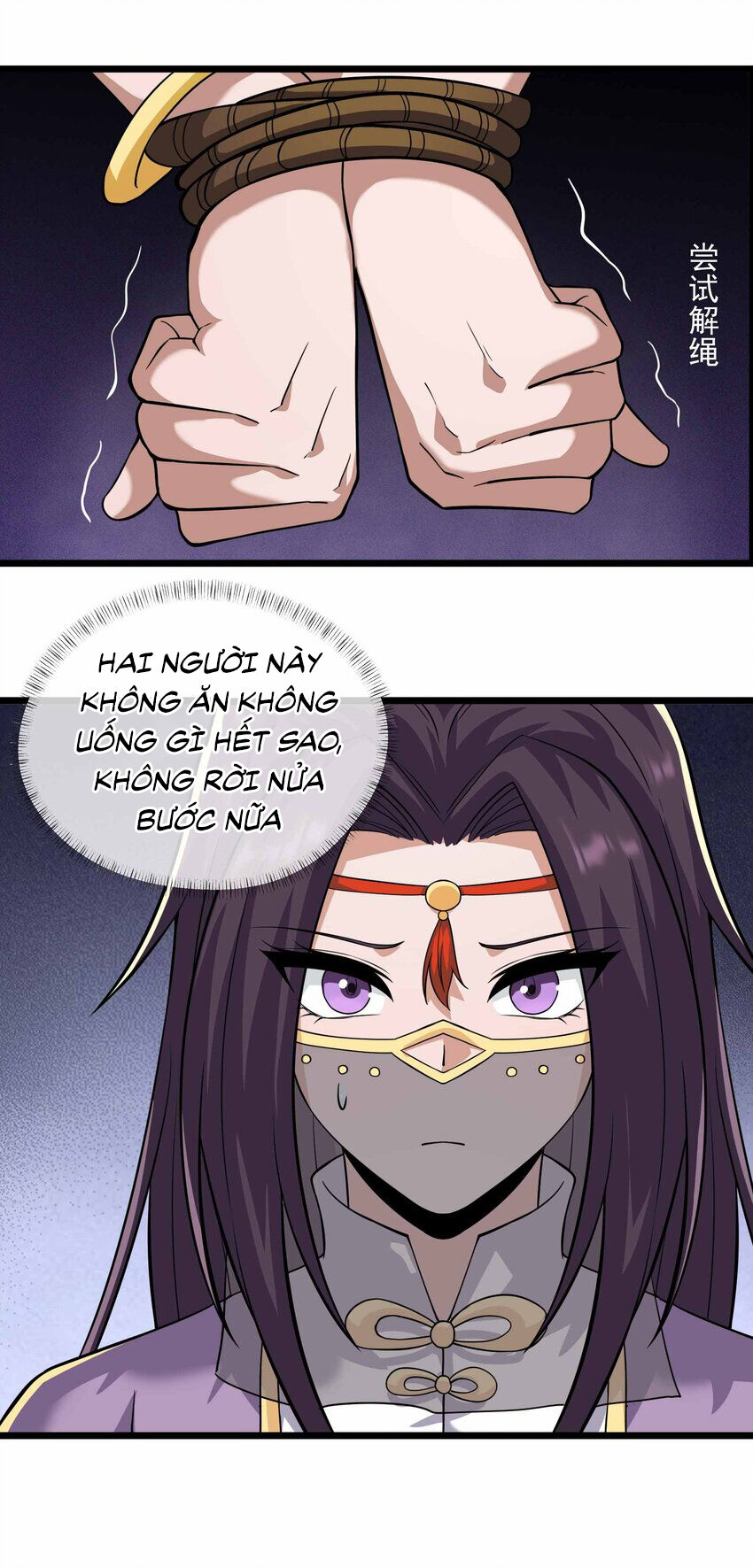 Nguyên Long Chapter 340.5 - 31