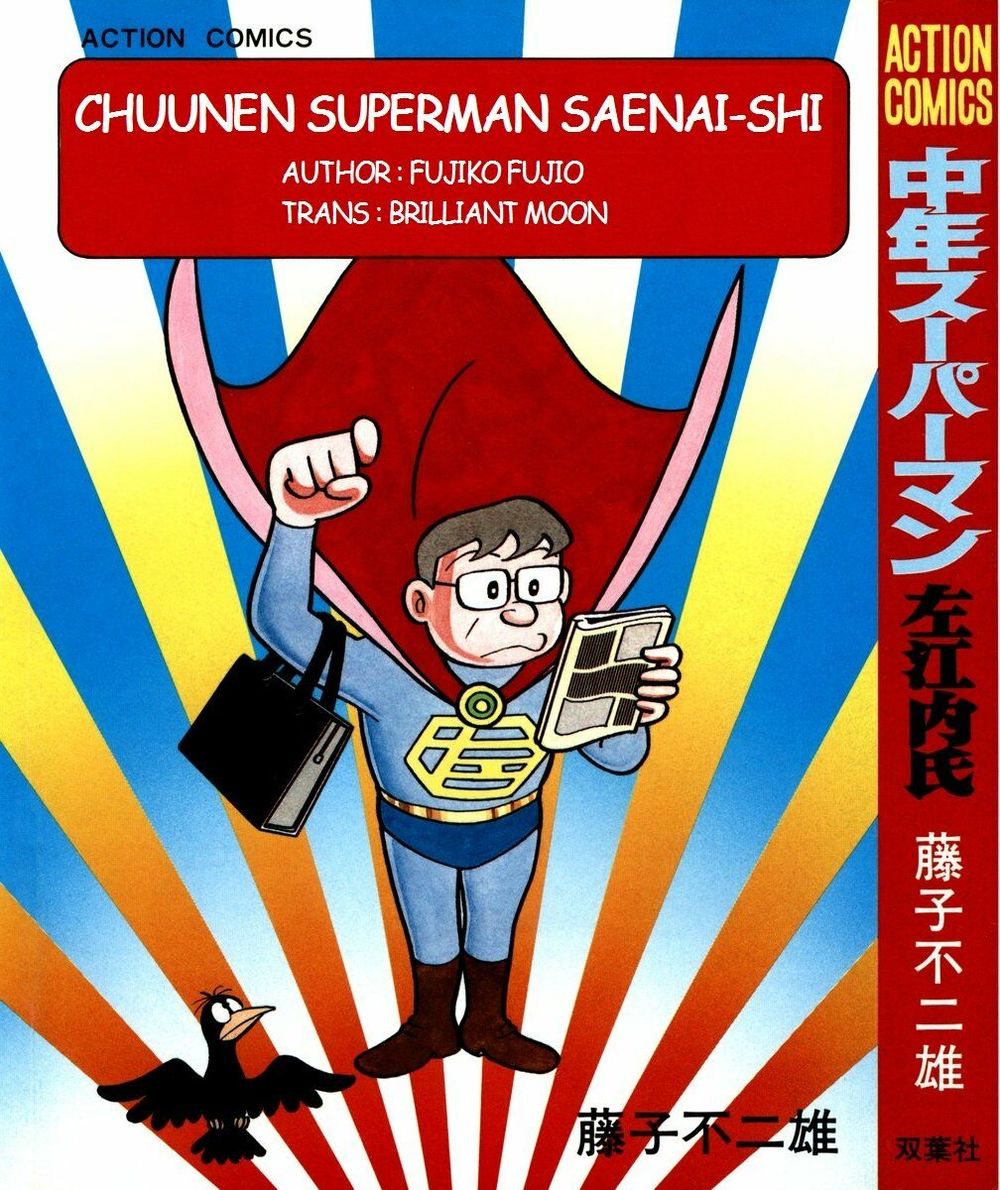 Chuunen Superman Saenai-Shi Chapter 2 - 1