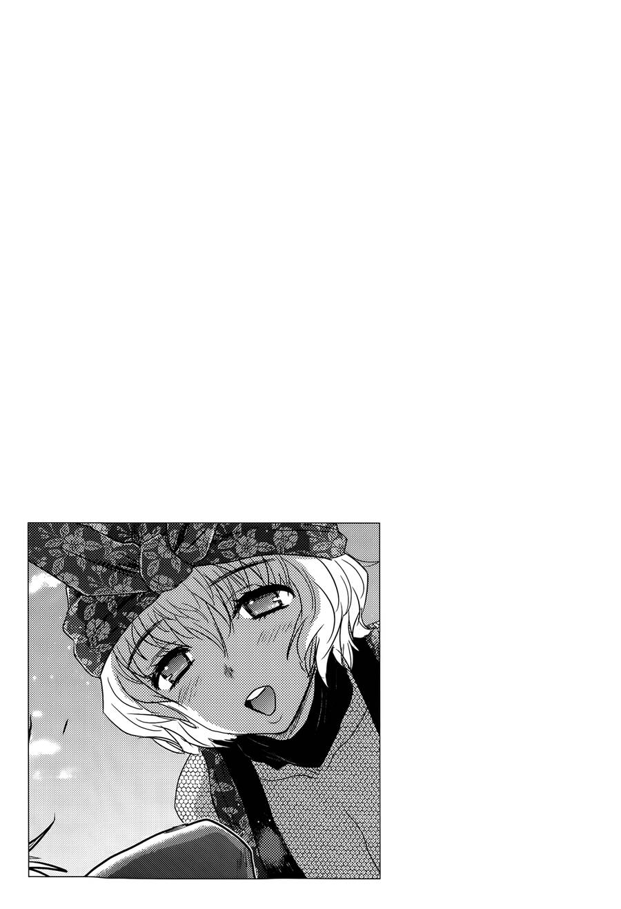 Getsurin Ni Kiri Saku Chapter 38 - 29