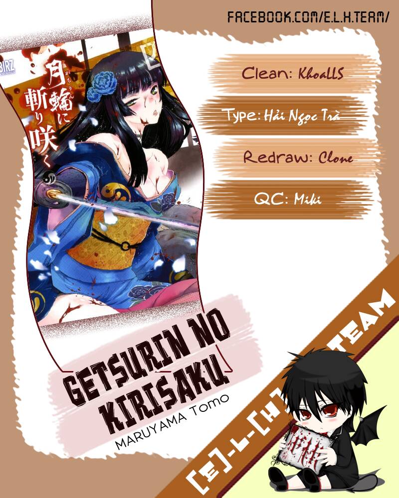 Getsurin Ni Kiri Saku Chapter 40 - 22