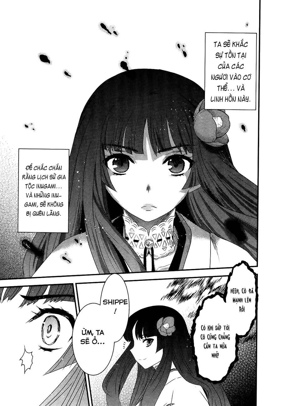 Getsurin Ni Kiri Saku Chapter 43 - 11