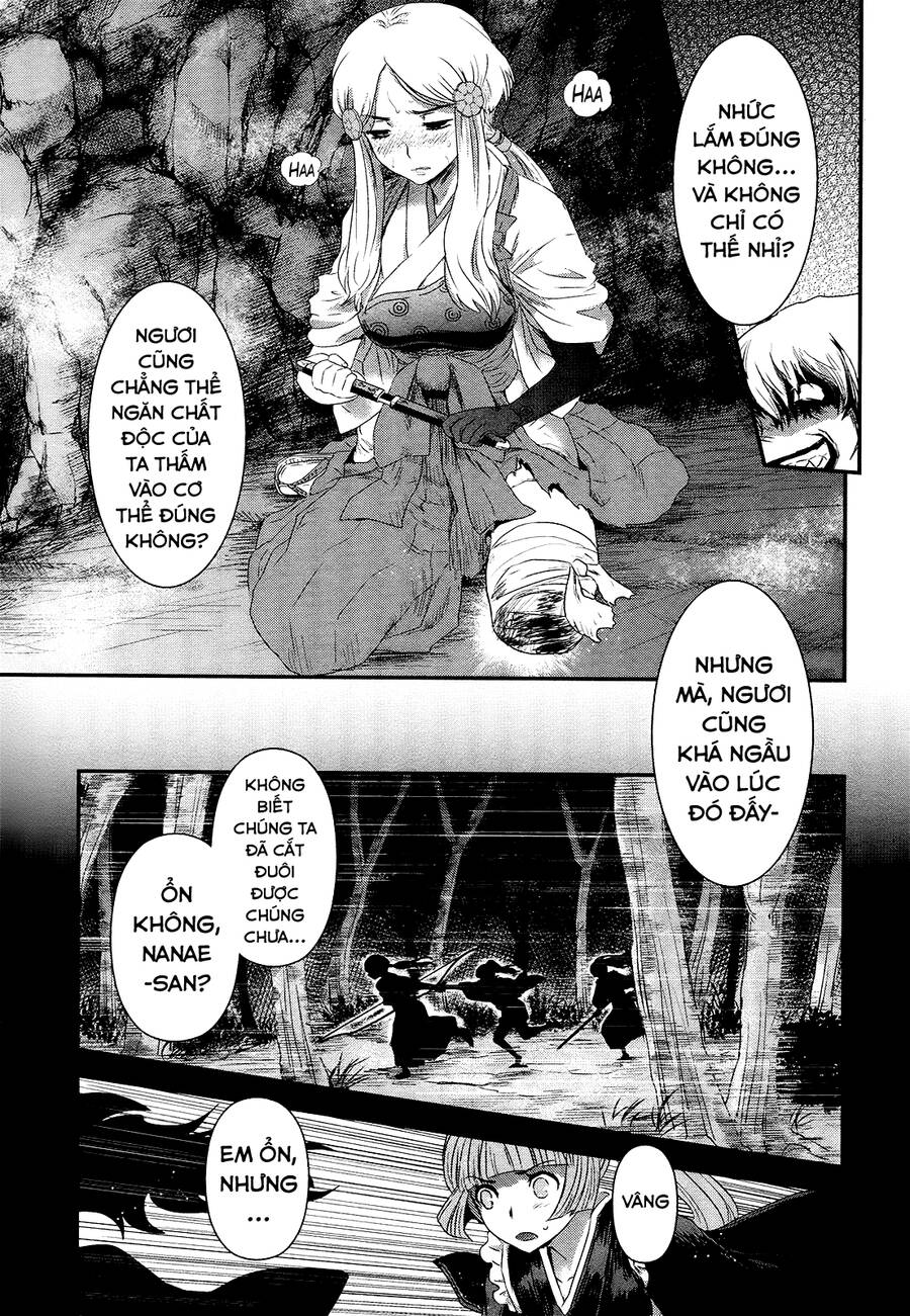 Getsurin Ni Kiri Saku Chapter 43 - 17