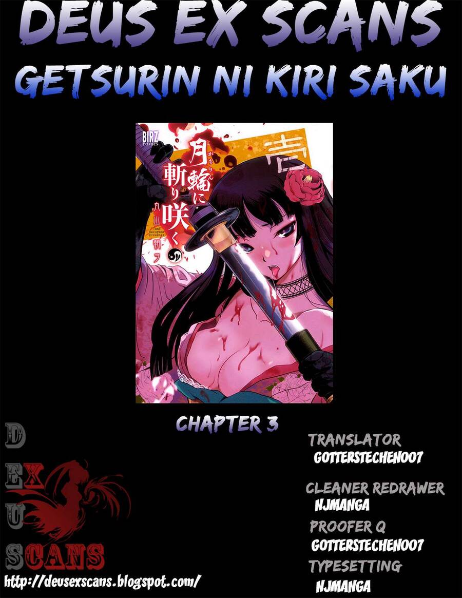 Getsurin Ni Kiri Saku Chapter 3 - 33