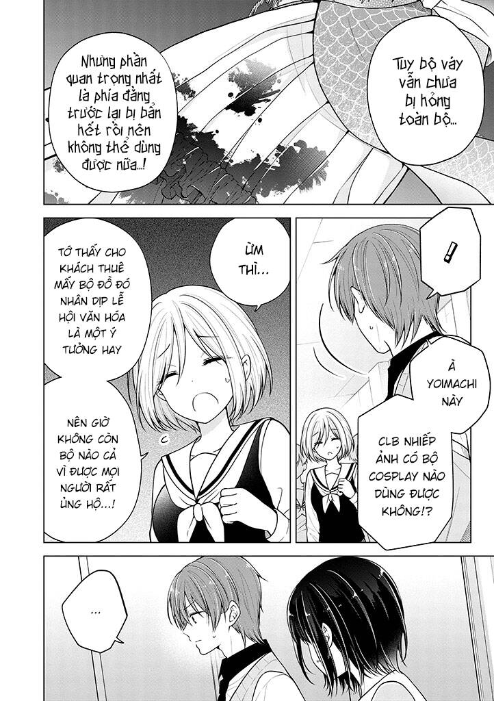 Koisuru (Otome) no Tsukurikata Chapter 79 - 12