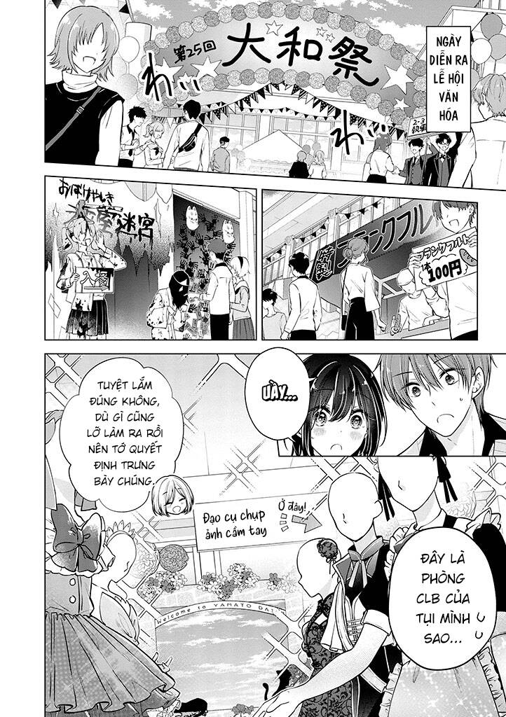 Koisuru (Otome) no Tsukurikata Chapter 79 - 4