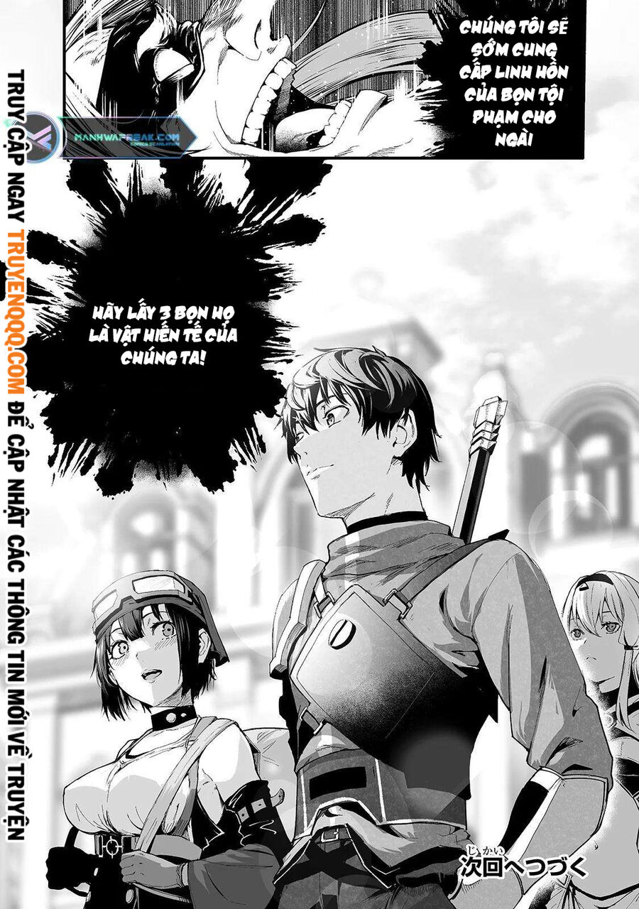 Boushoku-Hi No Ken Chapter 21.5 - 14