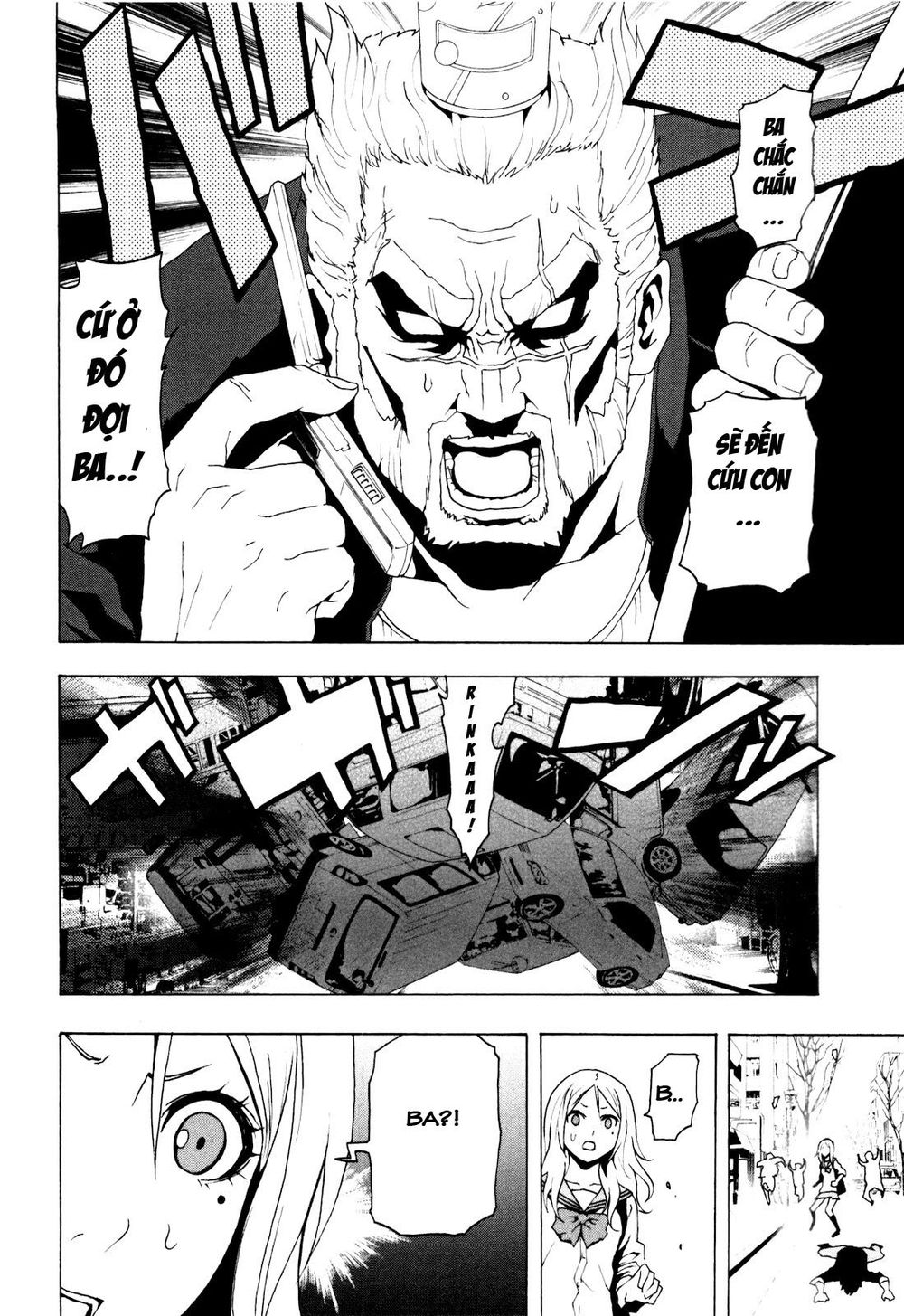 Tokyo Esp Chapter 1 - 31