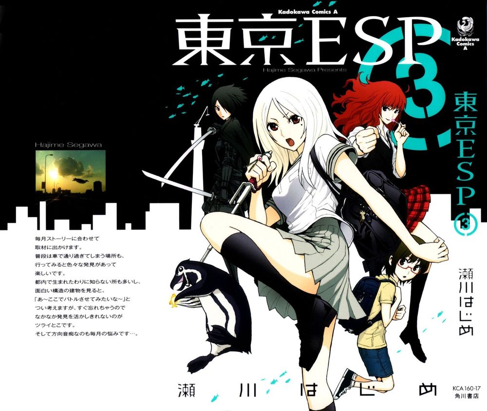 Tokyo Esp Chapter 10 - 4