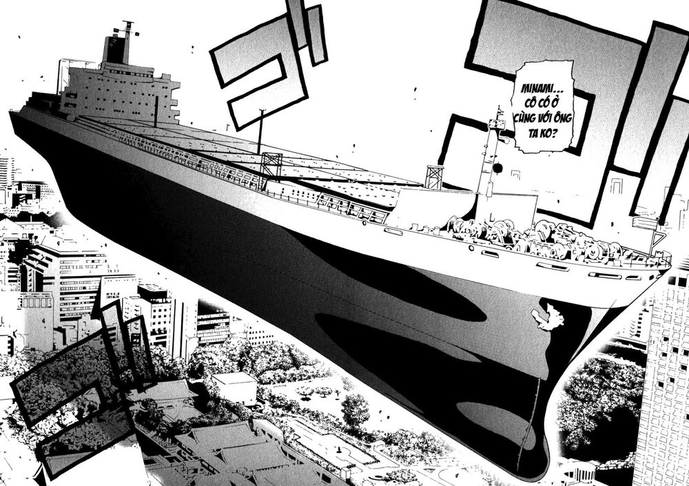 Tokyo Esp Chapter 11 - 39