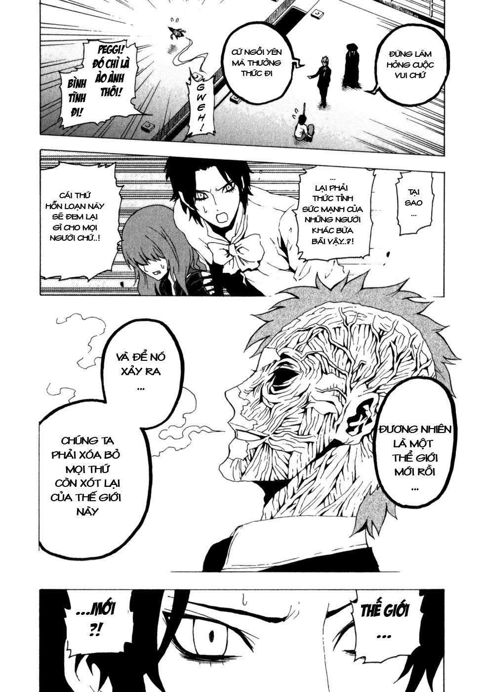 Tokyo Esp Chapter 12 - 31