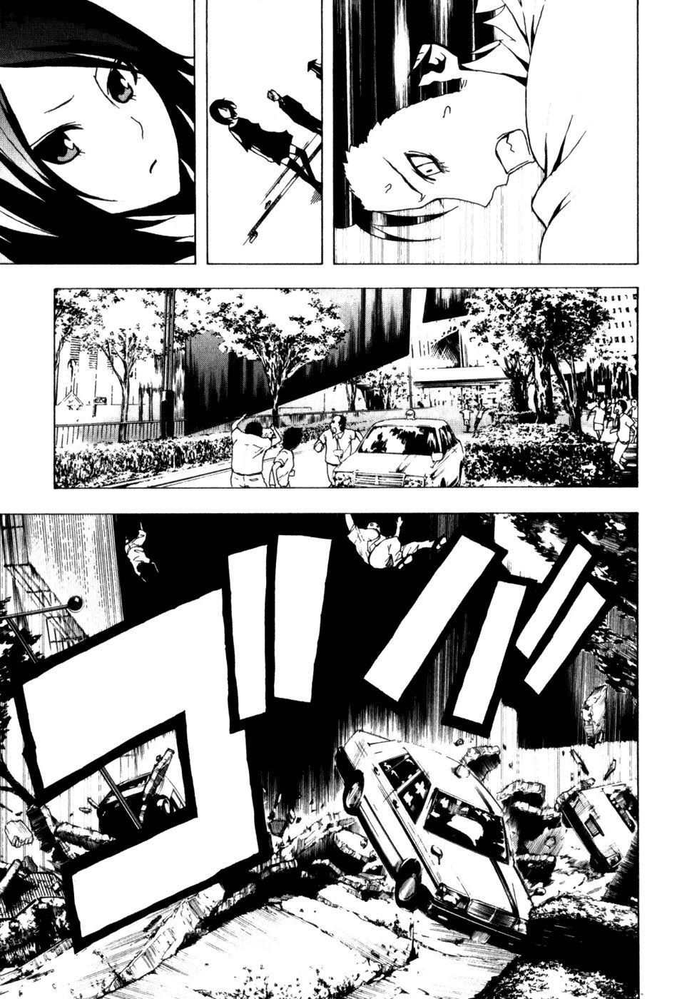 Tokyo Esp Chapter 12 - 43