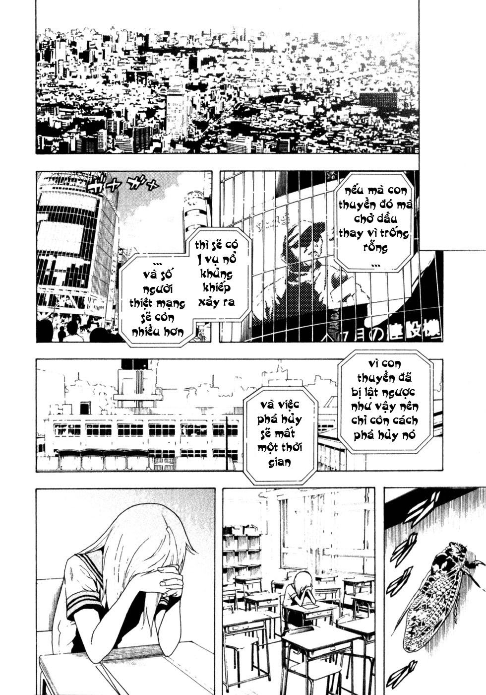 Tokyo Esp Chapter 13 - 11