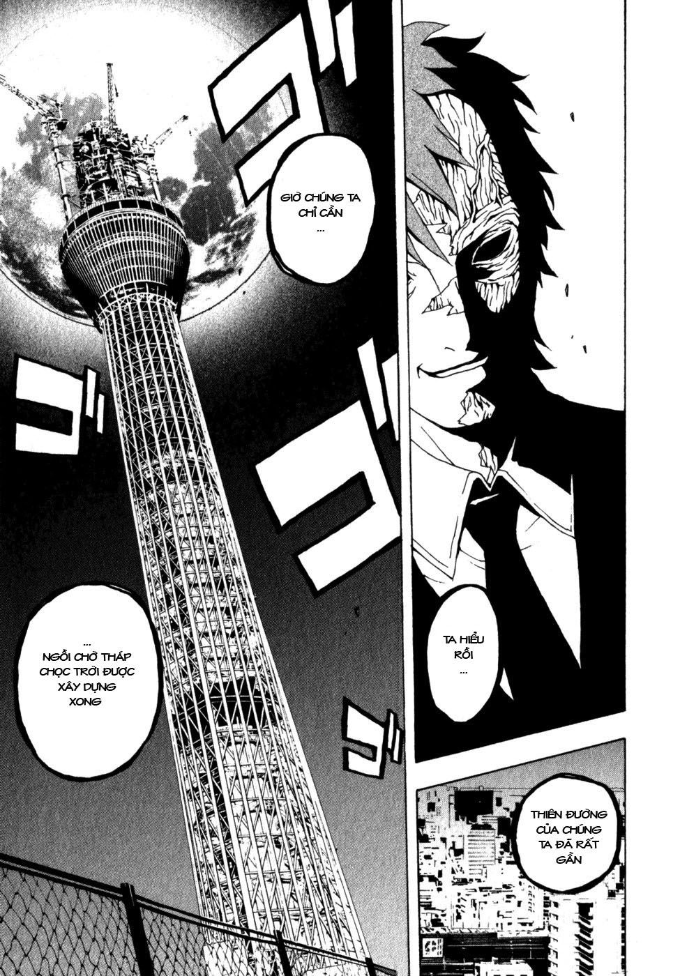 Tokyo Esp Chapter 13 - 34