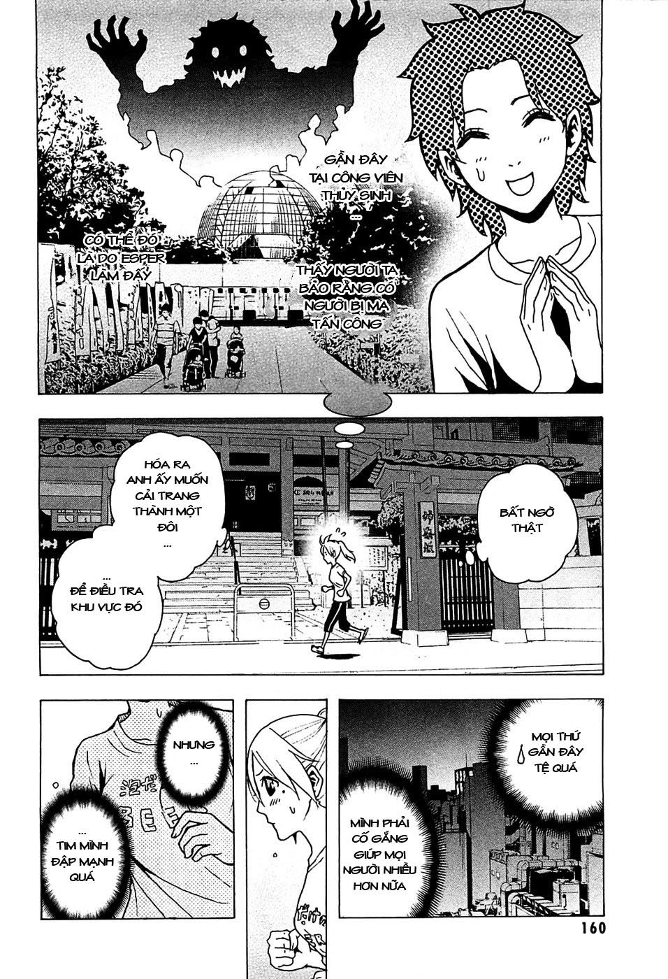 Tokyo Esp Chapter 17 - 3