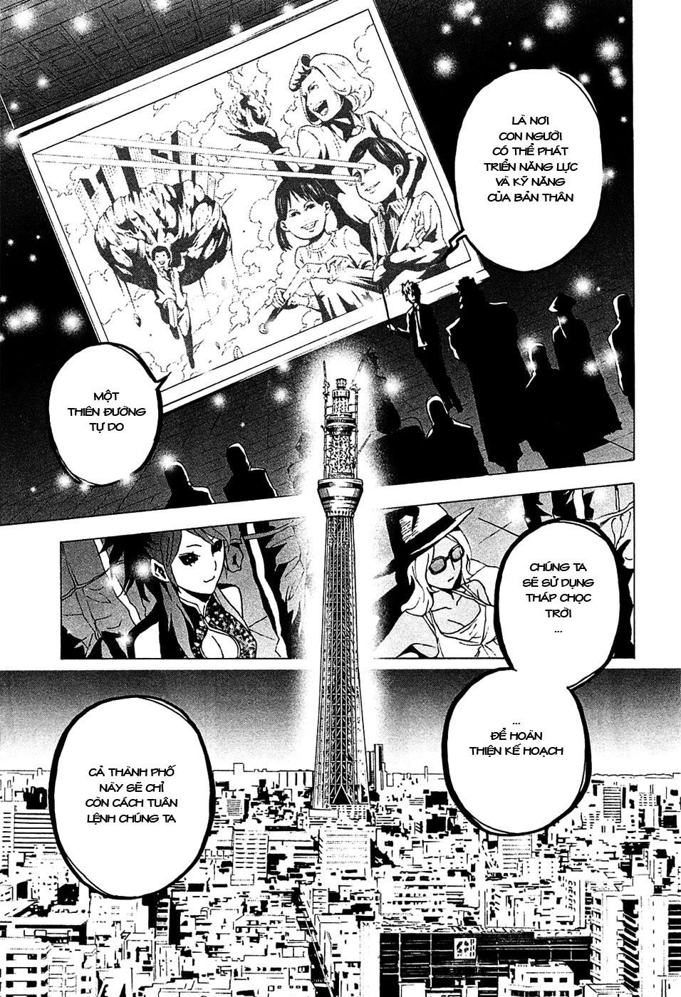 Tokyo Esp Chapter 17 - 27