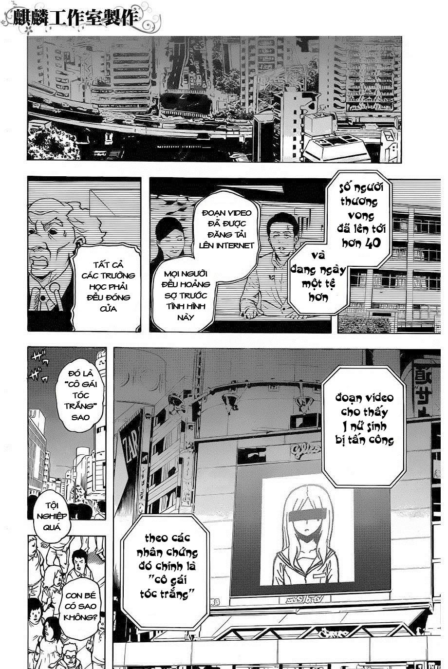 Tokyo Esp Chapter 18 - 42