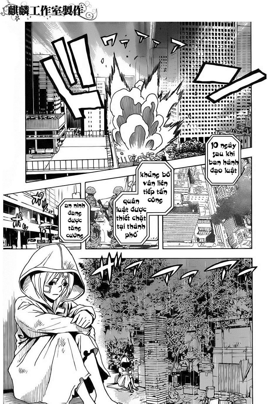 Tokyo Esp Chapter 19 - 33