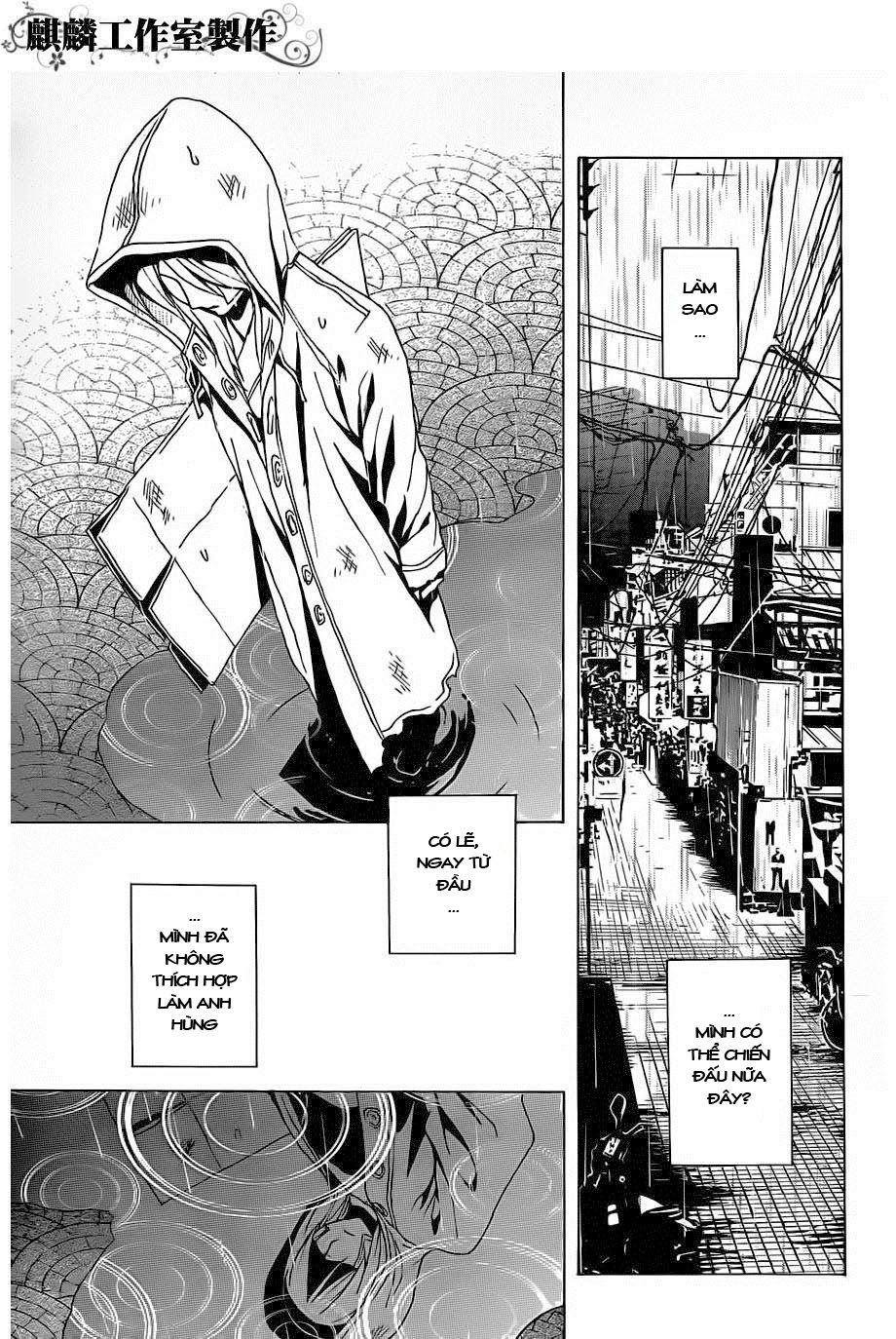 Tokyo Esp Chapter 19 - 38