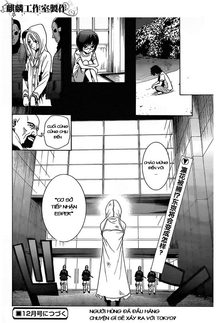 Tokyo Esp Chapter 19 - 41