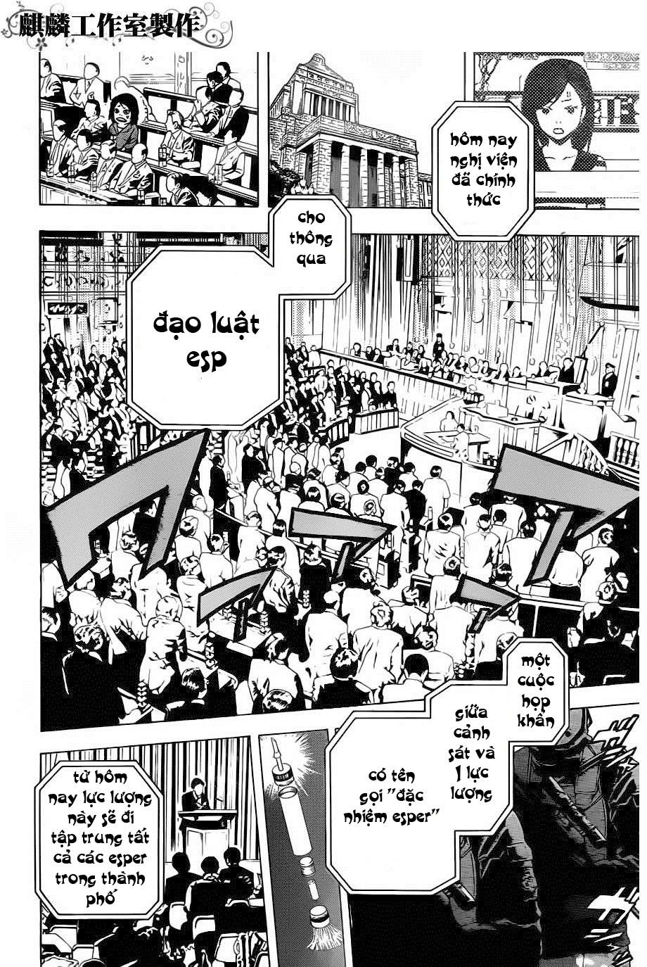 Tokyo Esp Chapter 19 - 6