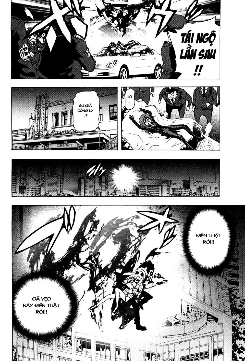 Tokyo Esp Chapter 2 - 39