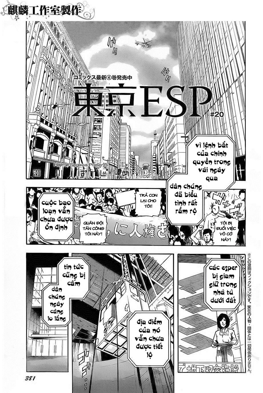 Tokyo Esp Chapter 20 - 1