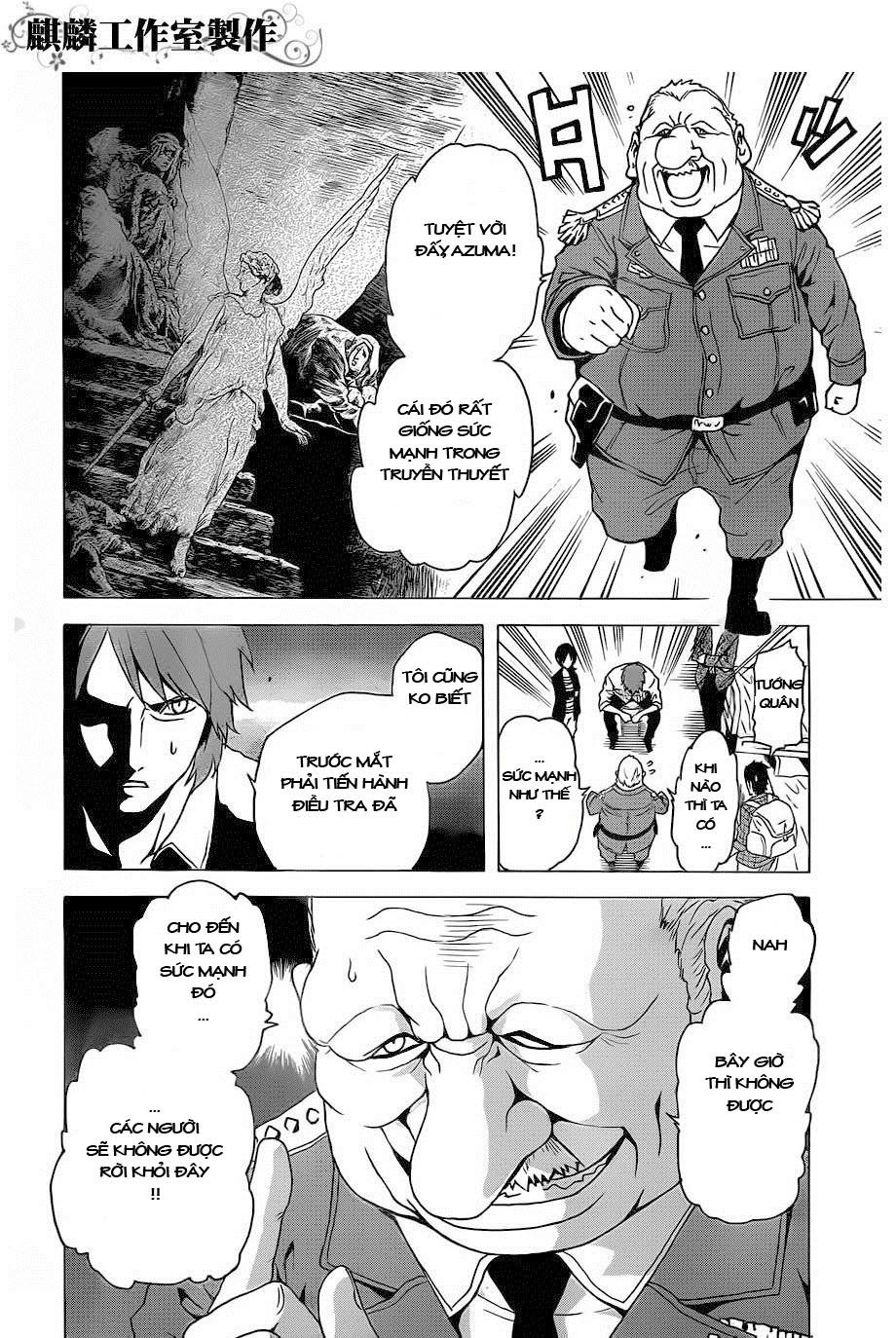 Tokyo Esp Chapter 20 - 17