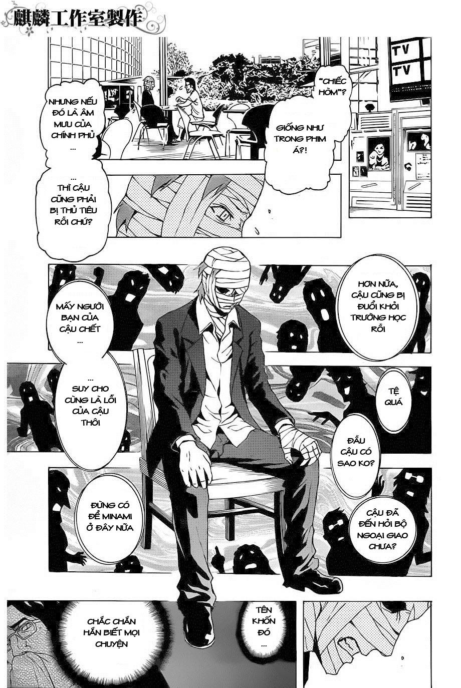 Tokyo Esp Chapter 20 - 31